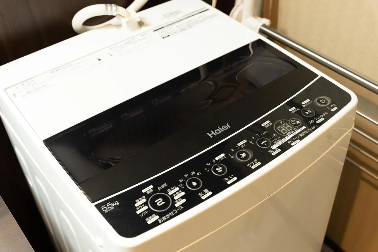 スタジオーネ 箱根強羅 East - Stagione Hakone Gora East Apartment 0*,