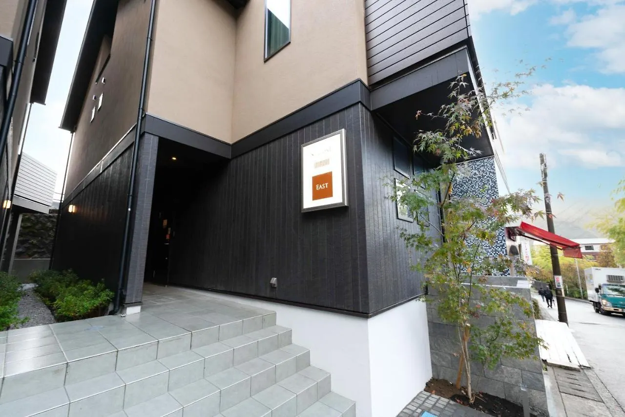 スタジオーネ 箱根強羅 East - Stagione Hakone Gora East Apartment