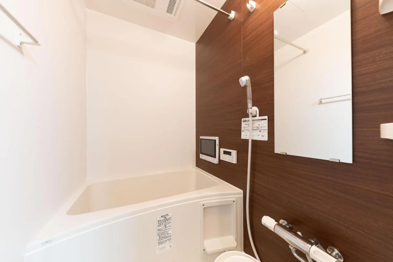 スタジオーネ 箱根強羅 East - Stagione Hakone Gora East Apartment